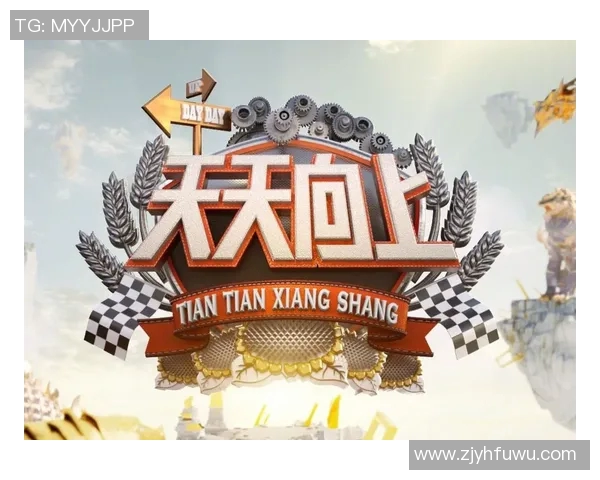 辽宁卫视精彩节目表全解析让你不错过每一档热门节目